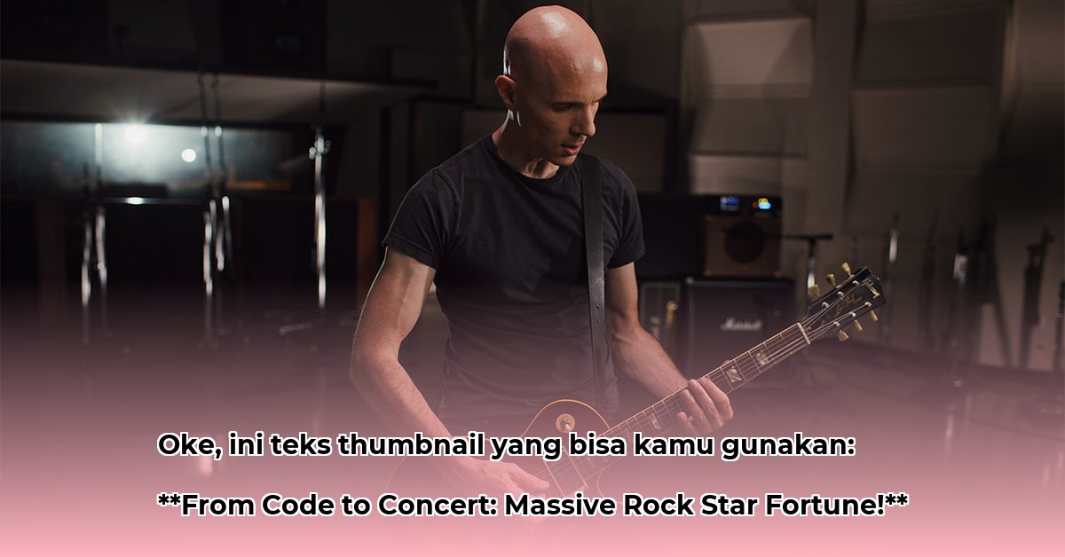 billy-howerdel-net-worth